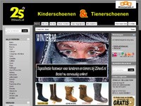 2Shoes Valkenswaard